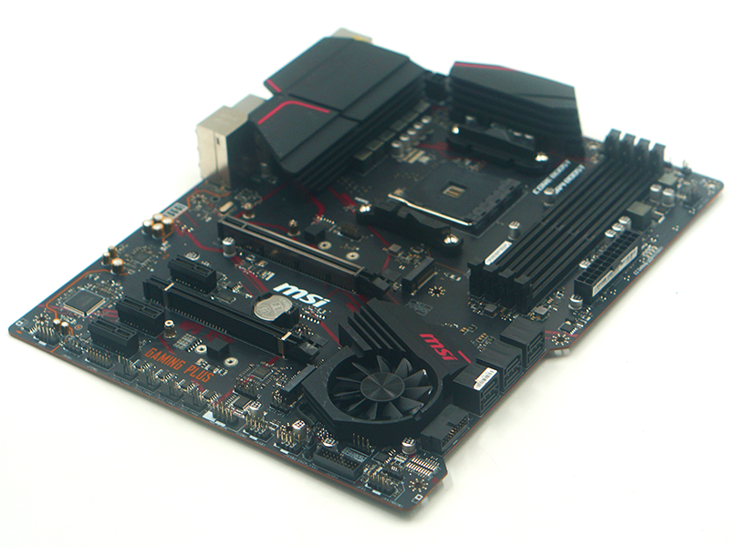 MSI MPG X570 GAMING PLUS motherboard